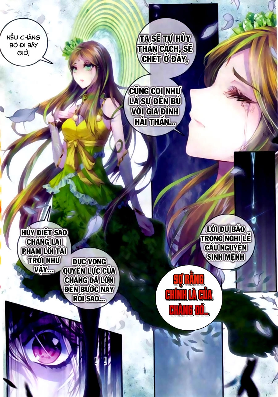 Thần Giới Truyền Thuyết Chapter 24 - 17