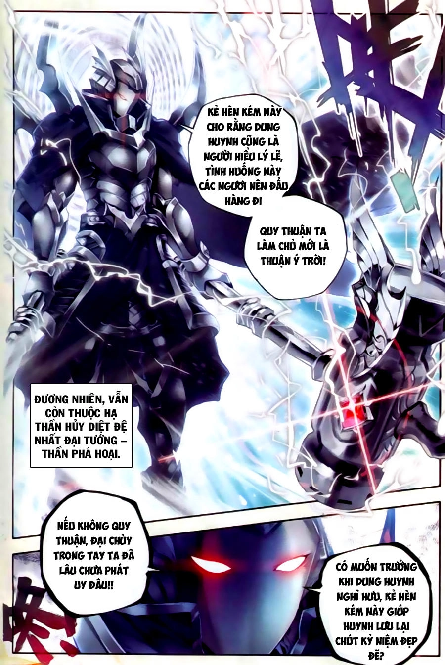 Thần Giới Truyền Thuyết Chapter 24 - 22