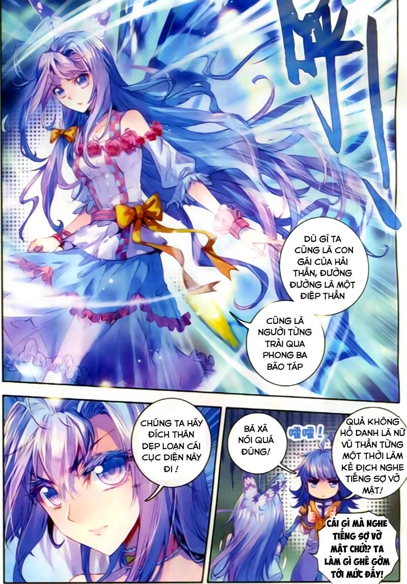 Thần Giới Truyền Thuyết Chapter 25 - 11