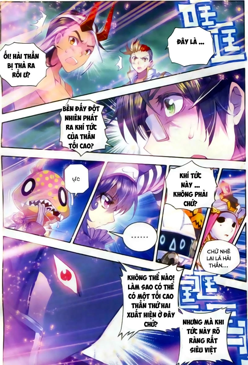 Thần Giới Truyền Thuyết Chapter 25 - 14