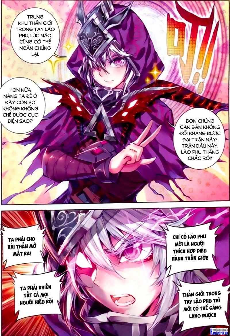 Thần Giới Truyền Thuyết Chapter 26 - 18