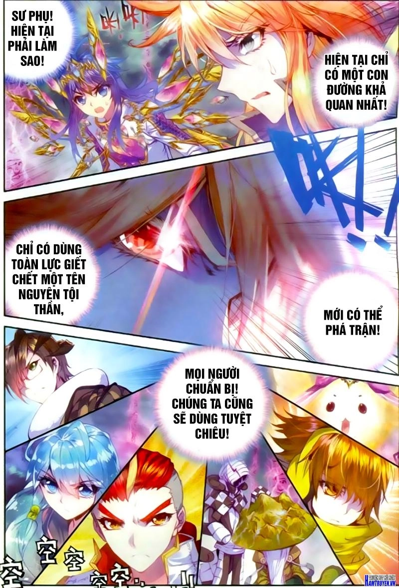 Thần Giới Truyền Thuyết Chapter 26 - 22