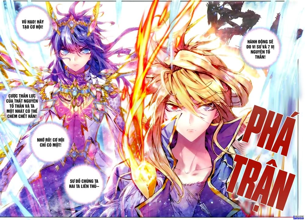 Thần Giới Truyền Thuyết Chapter 26 - 23