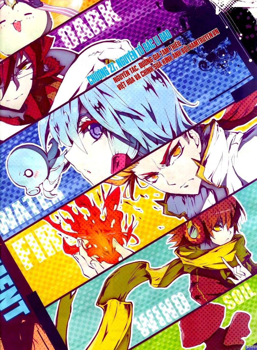 Thần Giới Truyền Thuyết Chapter 27 - 3