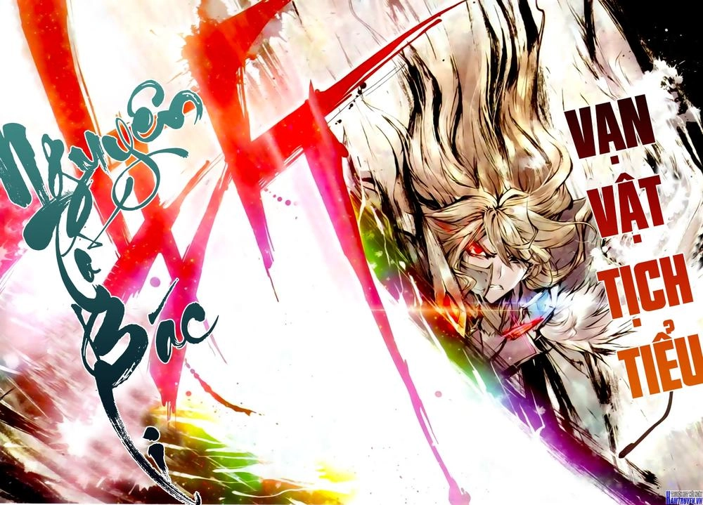 Thần Giới Truyền Thuyết Chapter 27 - 12