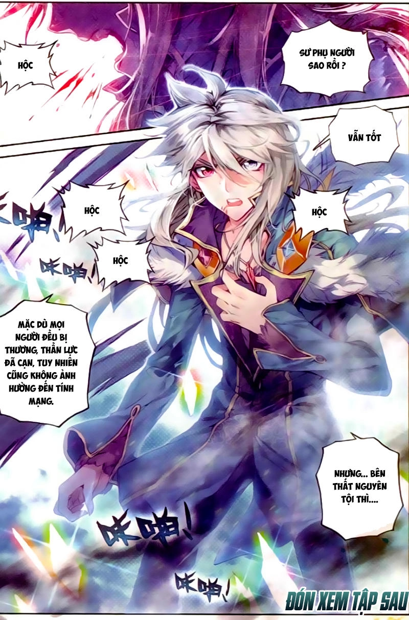 Thần Giới Truyền Thuyết Chapter 27 - 21