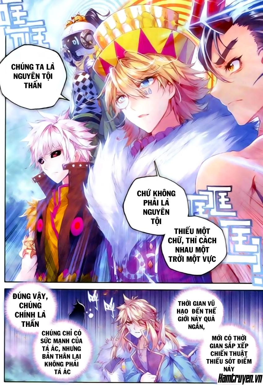 Thần Giới Truyền Thuyết Chapter 28 - 4