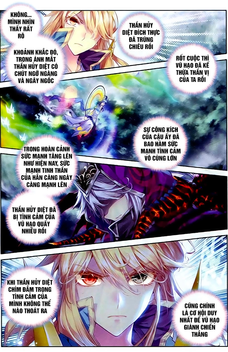 Thần Giới Truyền Thuyết Chapter 29 - 16