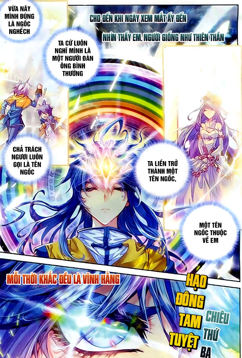 Thần Giới Truyền Thuyết Chapter 29 - 17