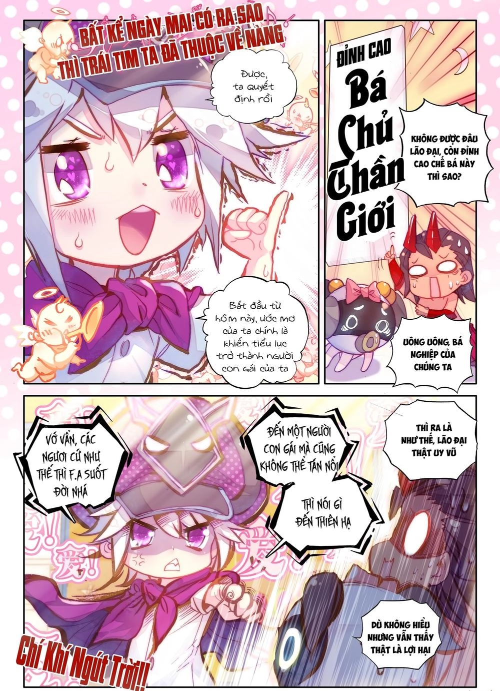 Thần Giới Truyền Thuyết Chapter 32.5 - 11