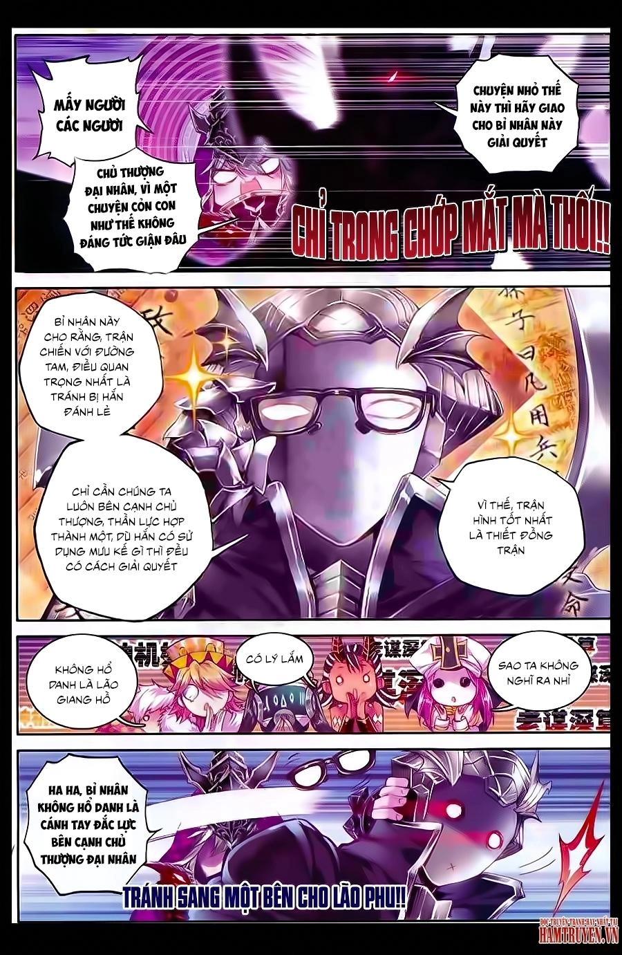 Thần Giới Truyền Thuyết Chapter 33 - 7