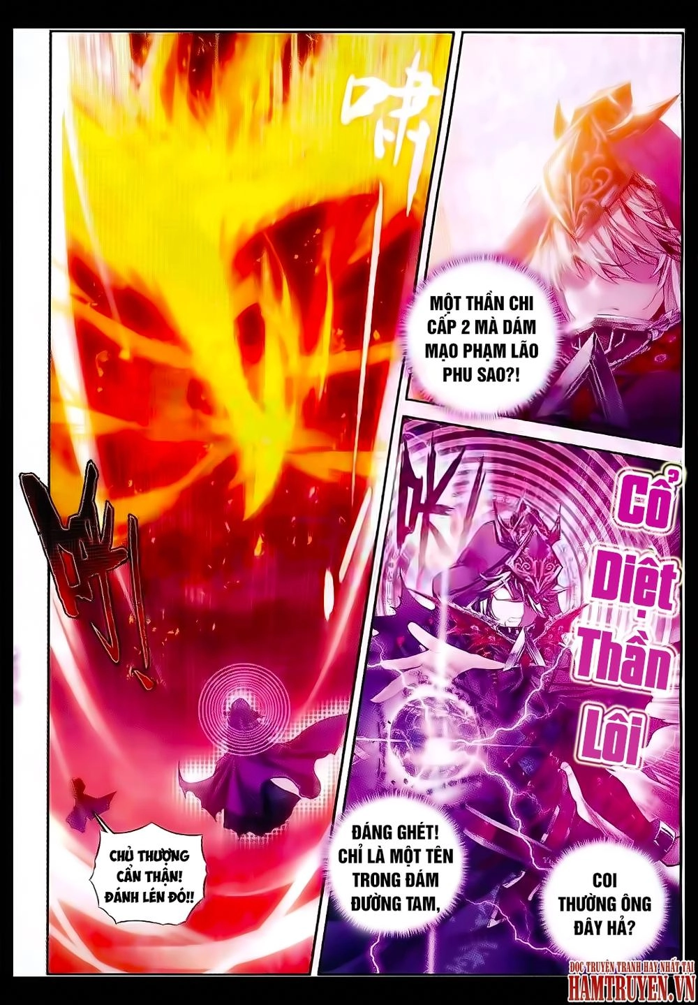 Thần Giới Truyền Thuyết Chapter 34 - 19