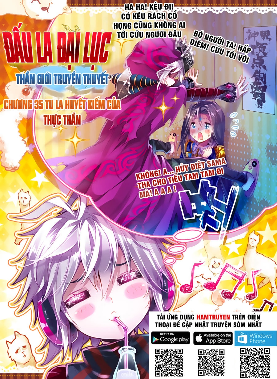 Thần Giới Truyền Thuyết Chapter 35 - 1