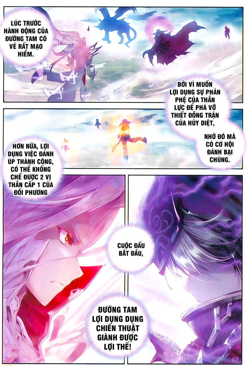 Thần Giới Truyền Thuyết Chapter 35 - 15