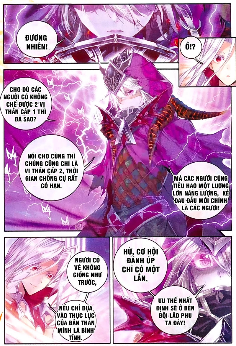 Thần Giới Truyền Thuyết Chapter 35 - 17