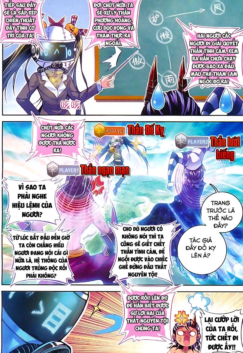 Thần Giới Truyền Thuyết Chapter 37 - 6