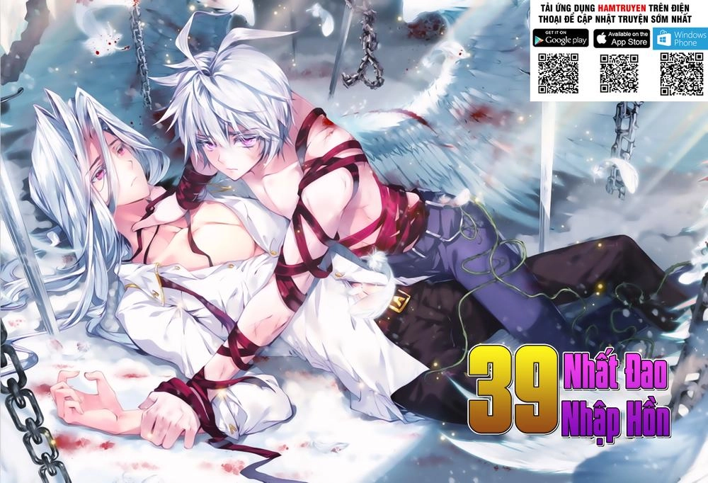 Thần Giới Truyền Thuyết Chapter 39 - 1