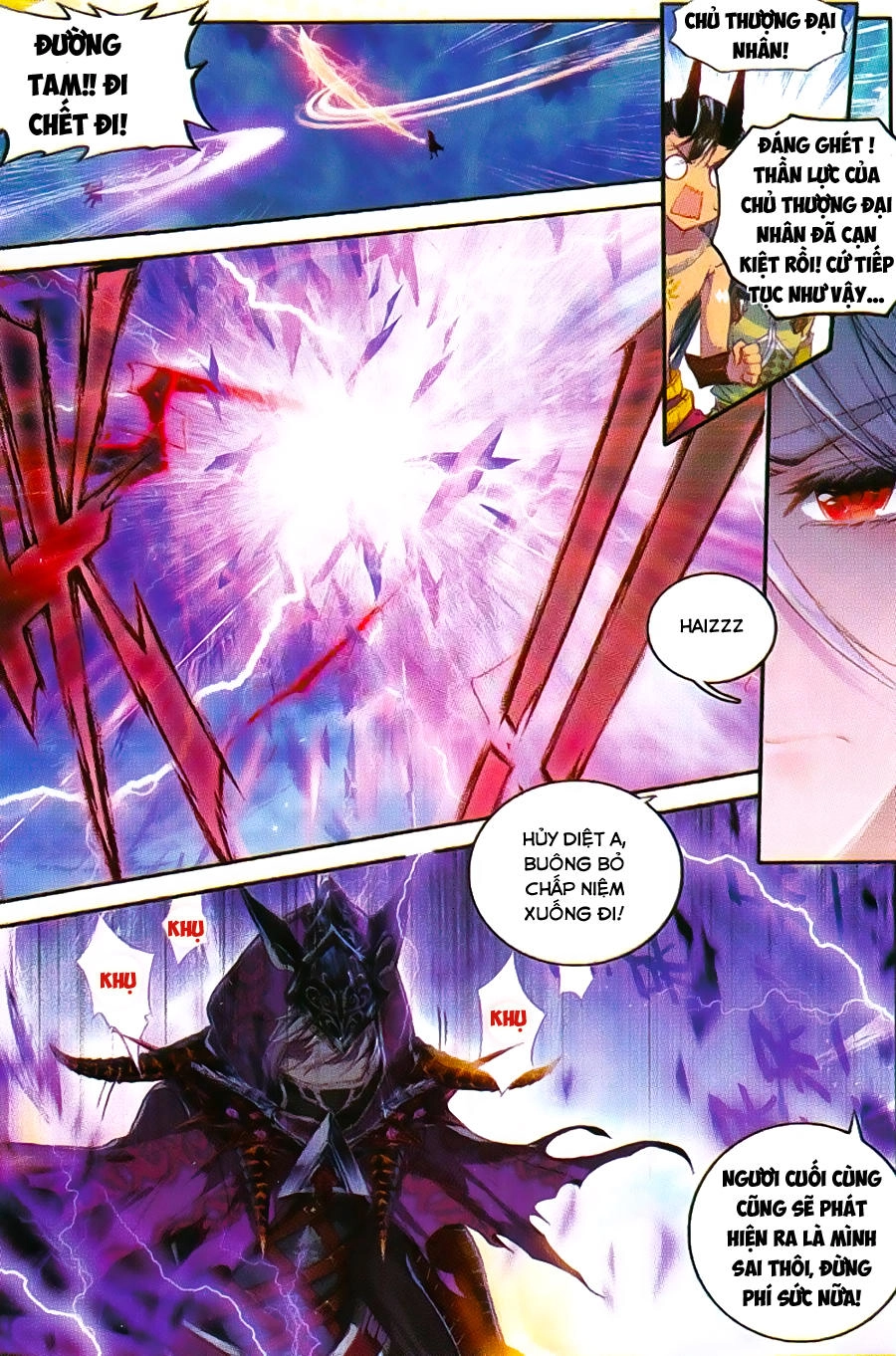 Thần Giới Truyền Thuyết Chapter 39 - 8