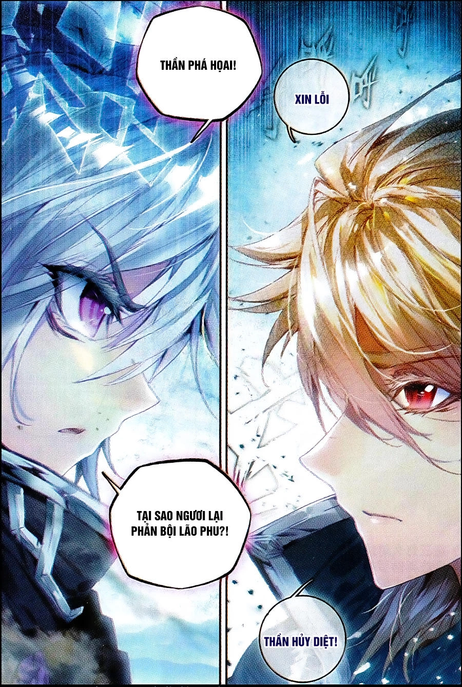 Thần Giới Truyền Thuyết Chapter 40 - 13