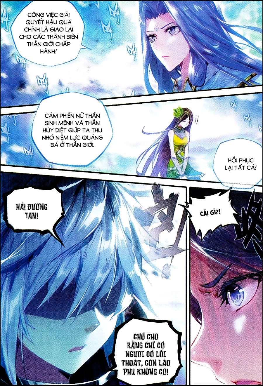 Thần Giới Truyền Thuyết Chapter 40 - 22
