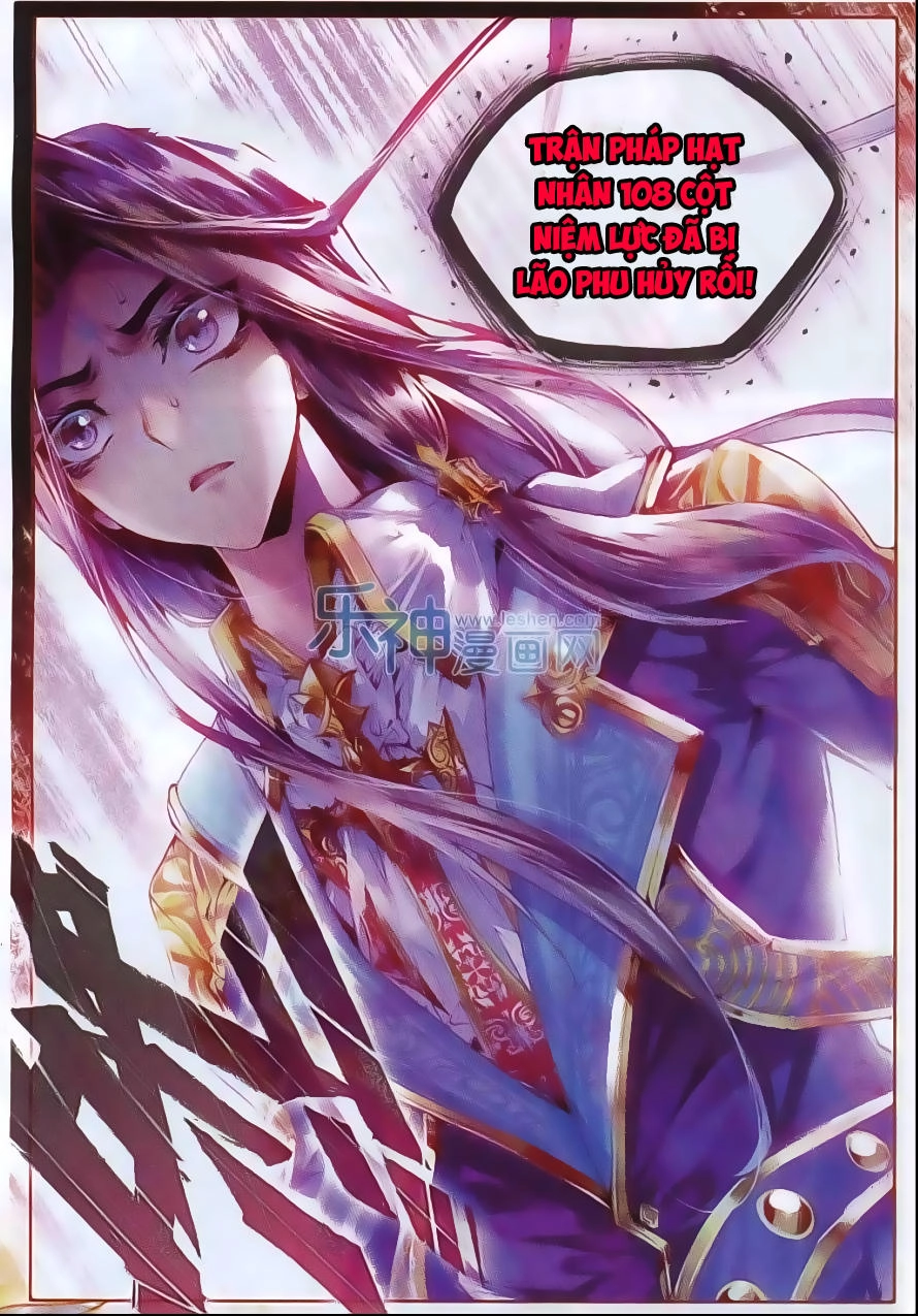 Thần Giới Truyền Thuyết Chapter 41 - 8