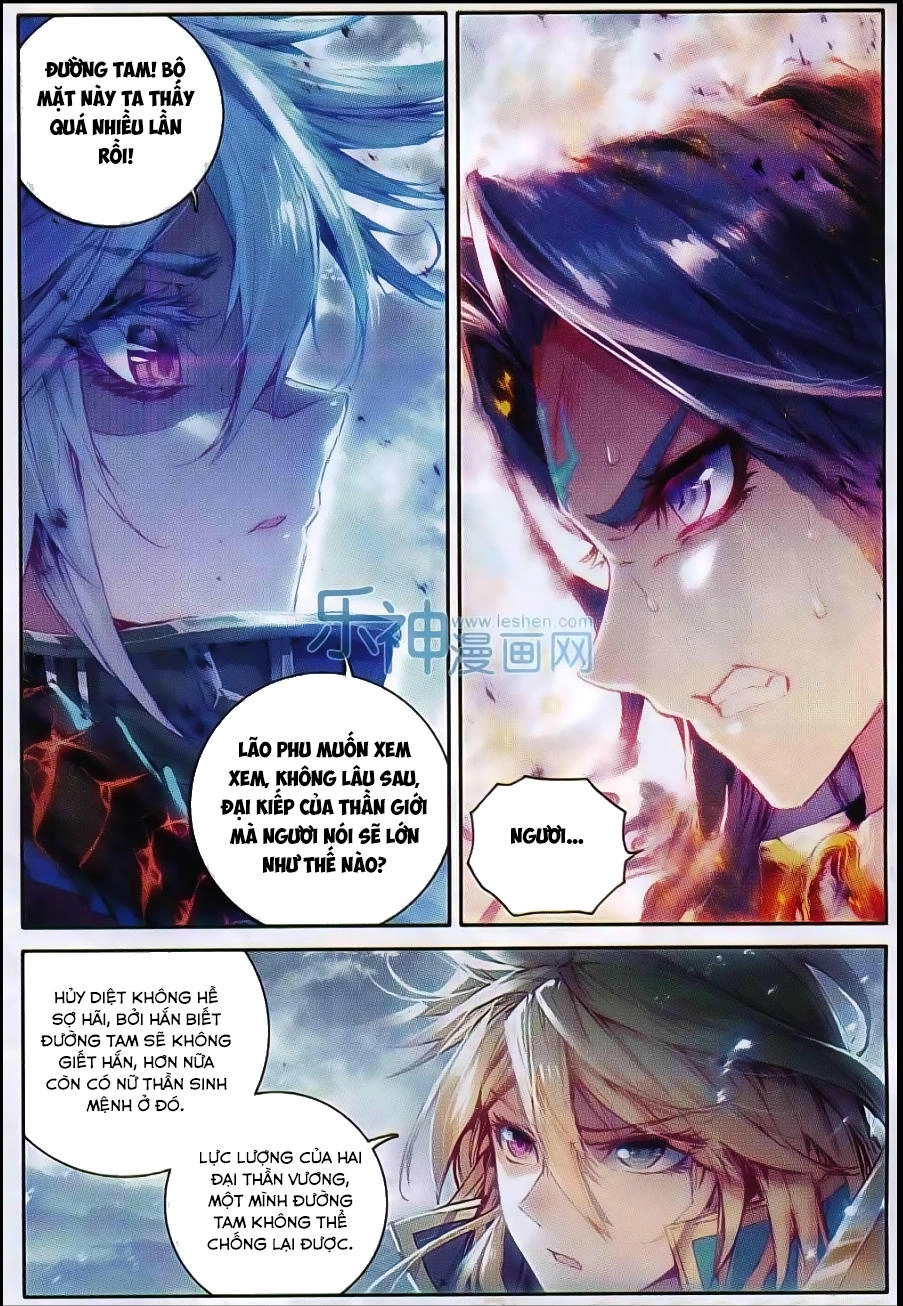 Thần Giới Truyền Thuyết Chapter 41 - 11