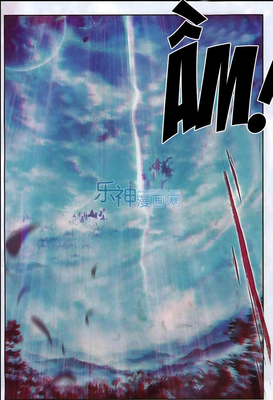 Thần Giới Truyền Thuyết Chapter 41 - 20