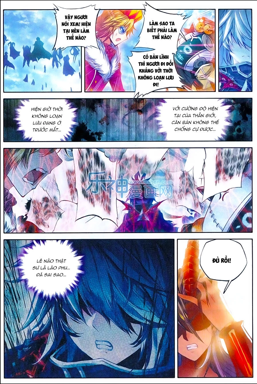 Thần Giới Truyền Thuyết Chapter 42 - 12