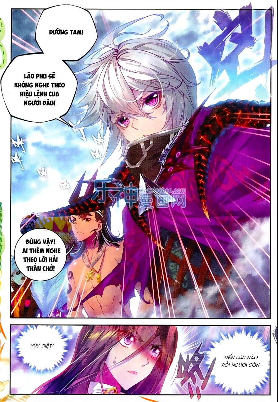 Thần Giới Truyền Thuyết Chapter 42 - 15