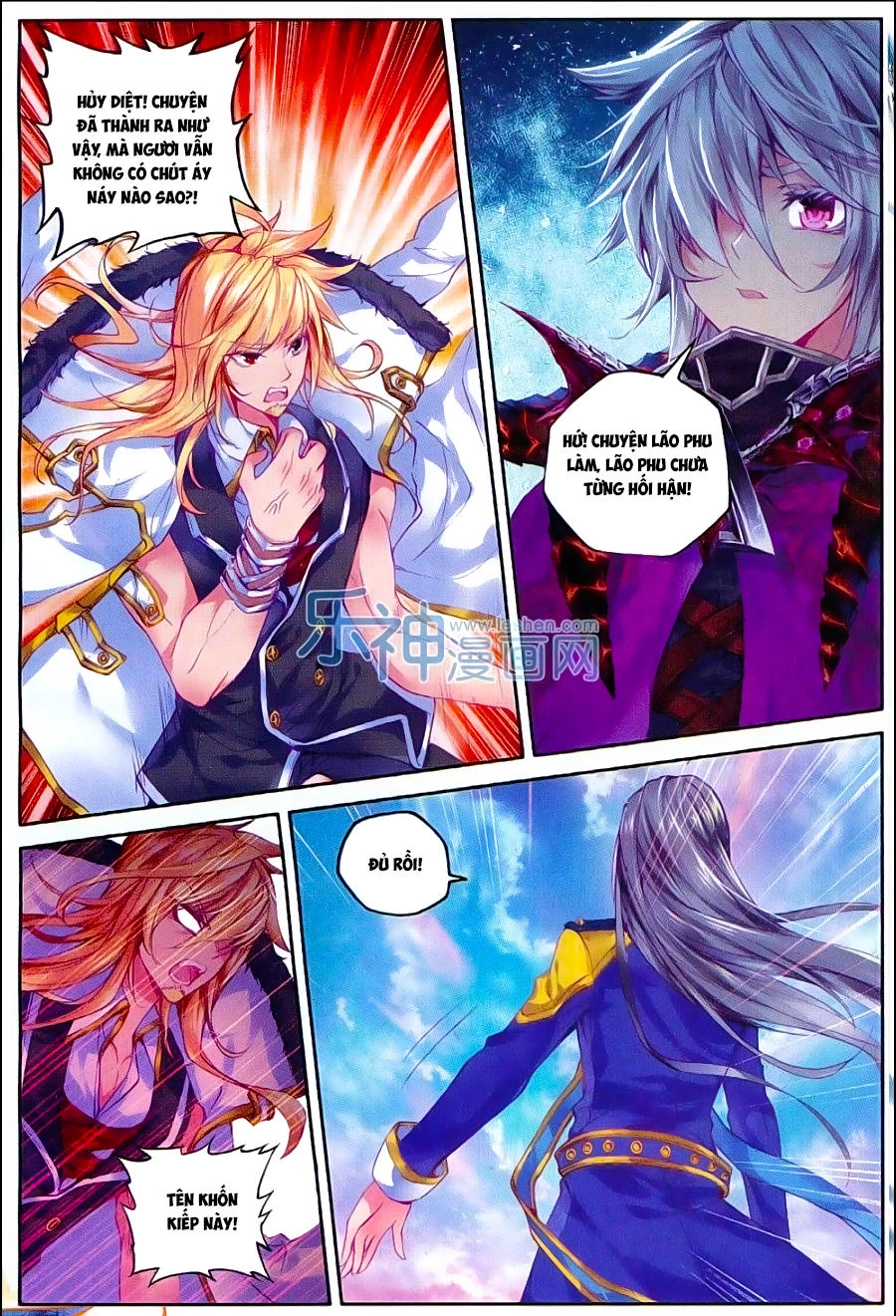 Thần Giới Truyền Thuyết Chapter 42 - 19