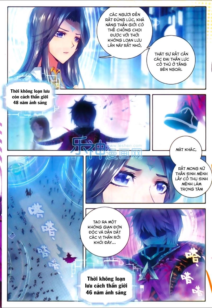 Thần Giới Truyền Thuyết Chapter 43 - 17