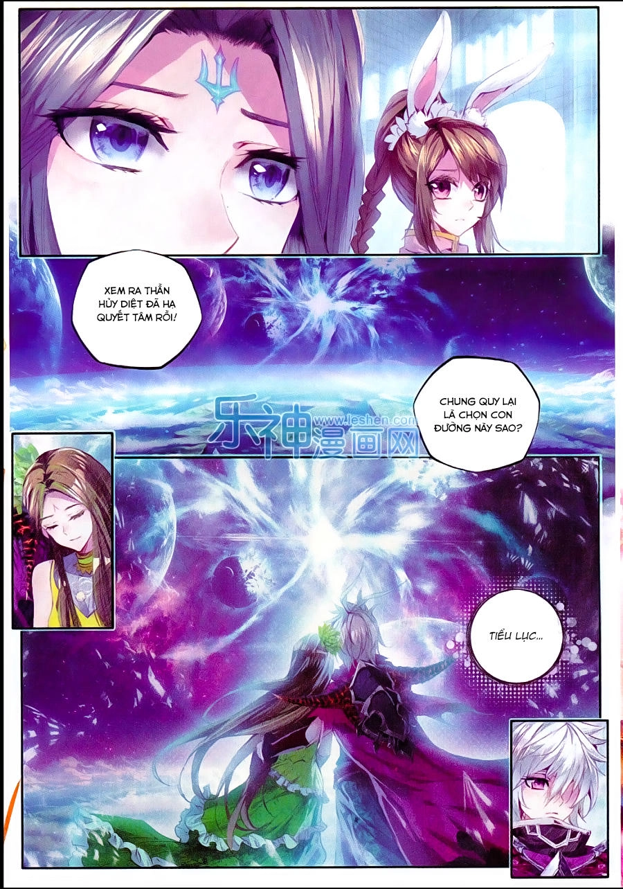 Thần Giới Truyền Thuyết Chapter 44 - 16