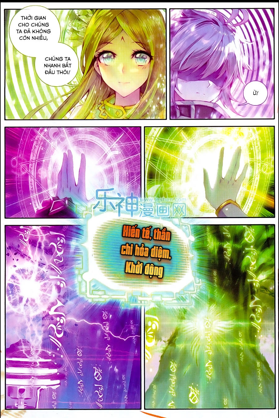 Thần Giới Truyền Thuyết Chapter 44 - 18