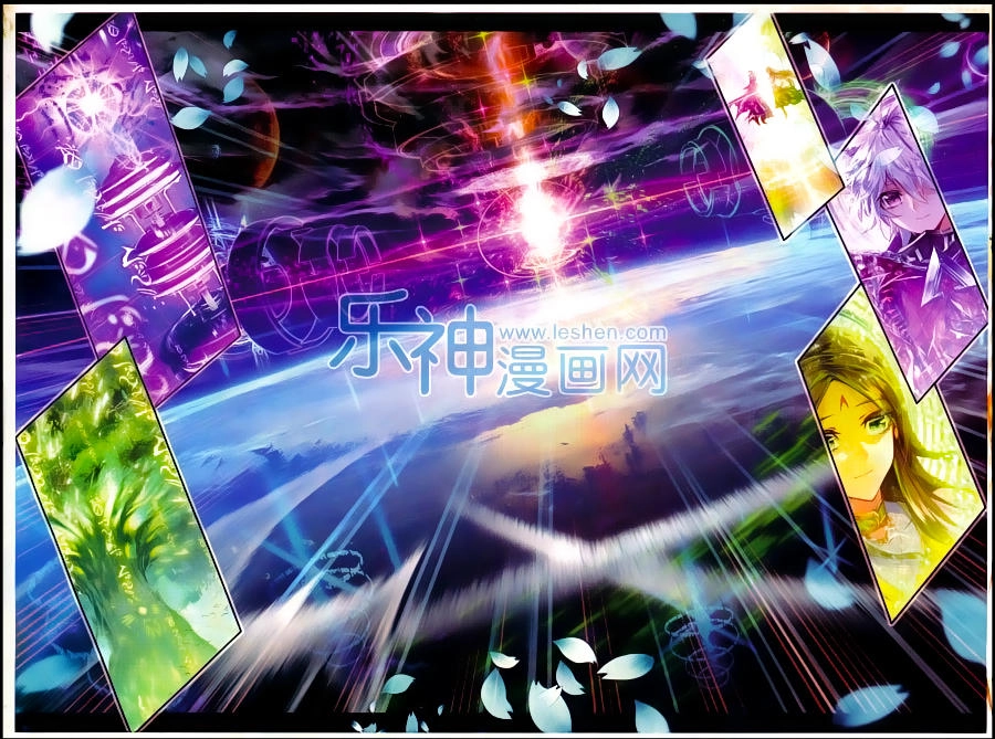 Thần Giới Truyền Thuyết Chapter 44 - 20