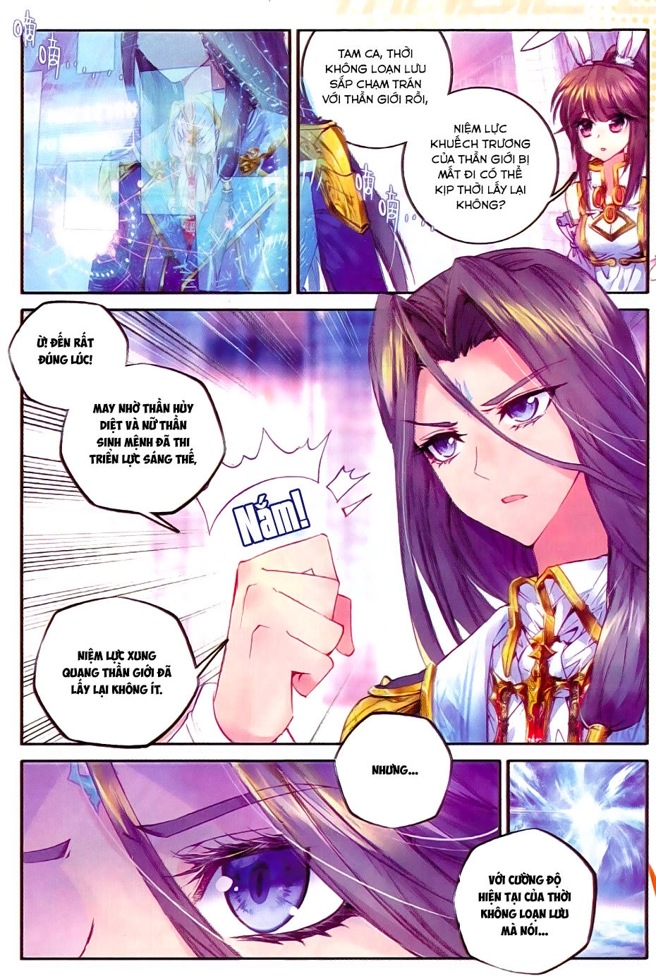 Thần Giới Truyền Thuyết Chapter 46 - 3