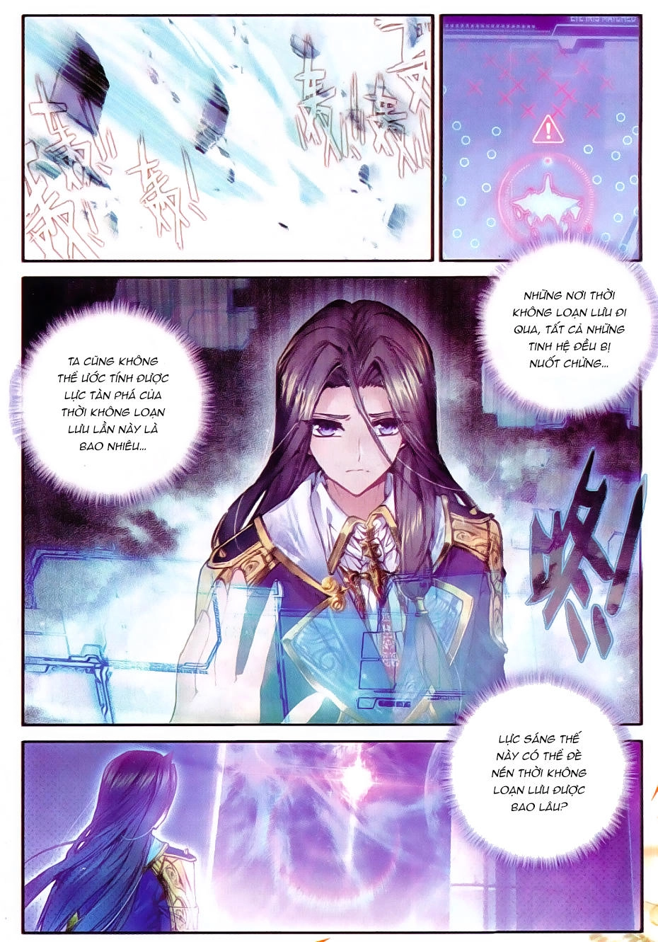 Thần Giới Truyền Thuyết Chapter 46 - 5