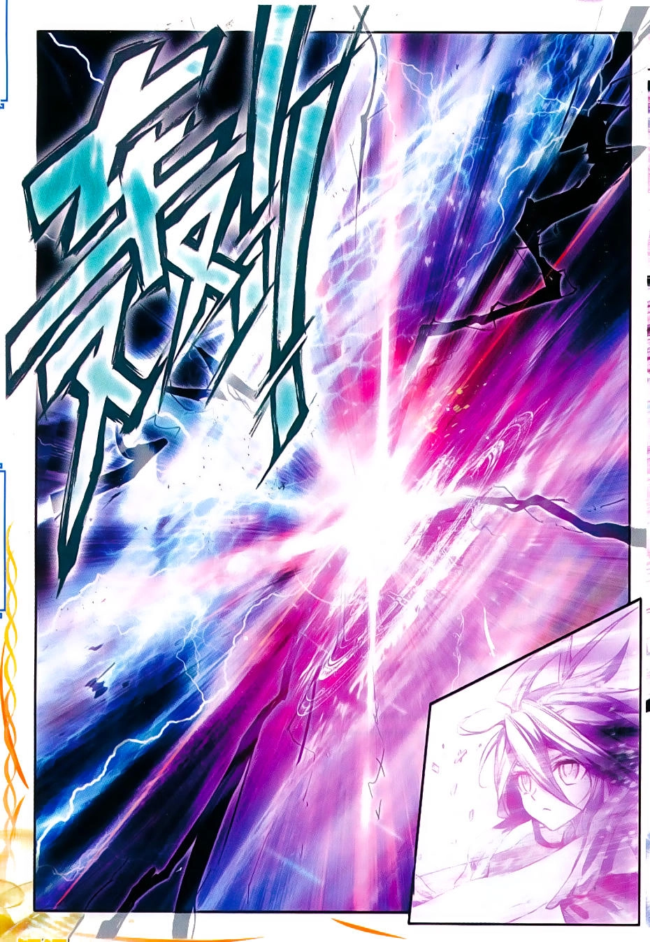 Thần Giới Truyền Thuyết Chapter 46 - 12