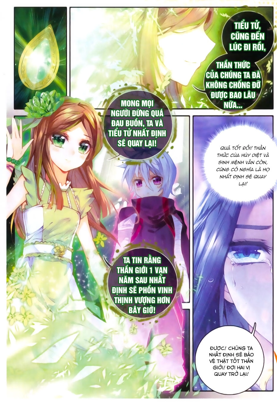 Thần Giới Truyền Thuyết Chapter 47 - 16