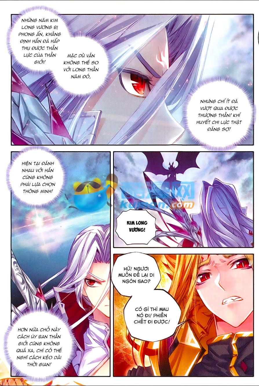 Thần Giới Truyền Thuyết Chapter 49 - 3