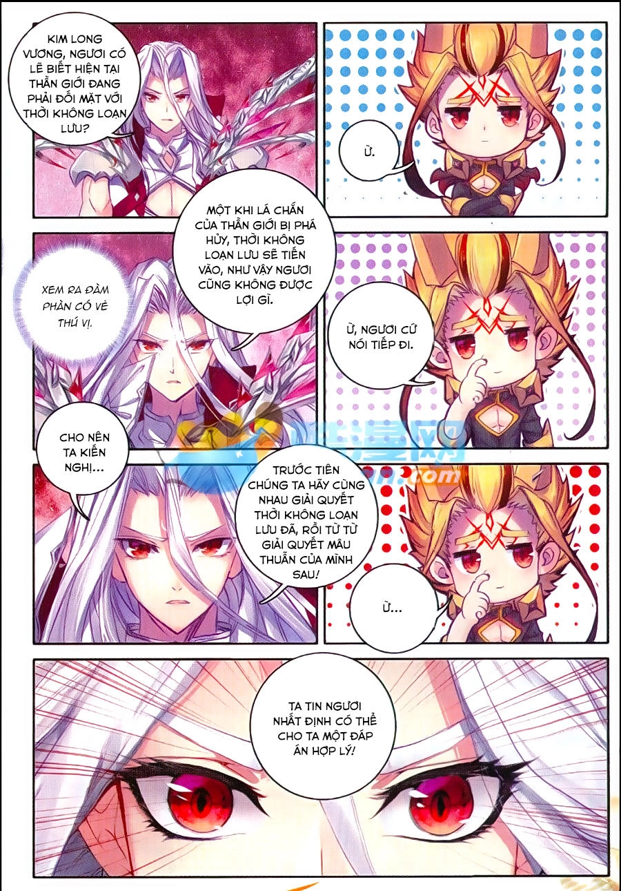 Thần Giới Truyền Thuyết Chapter 49 - 4