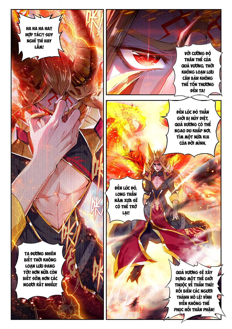 Thần Giới Truyền Thuyết Chapter 49 - 6