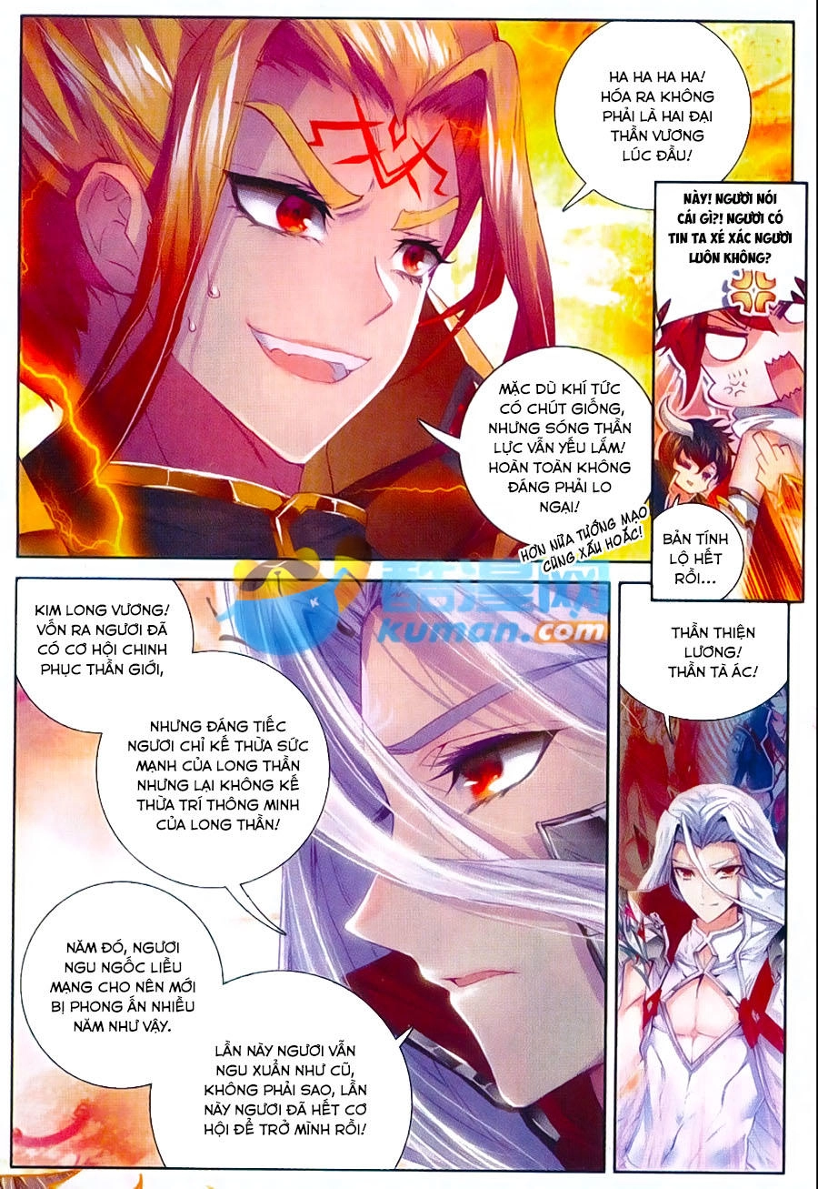 Thần Giới Truyền Thuyết Chapter 51 - 5