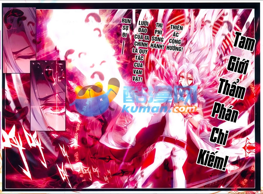 Thần Giới Truyền Thuyết Chapter 51 - 8