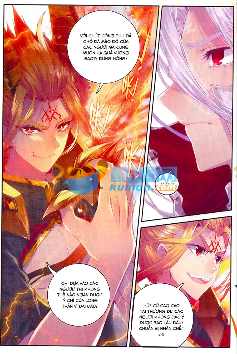 Thần Giới Truyền Thuyết Chapter 51 - 10