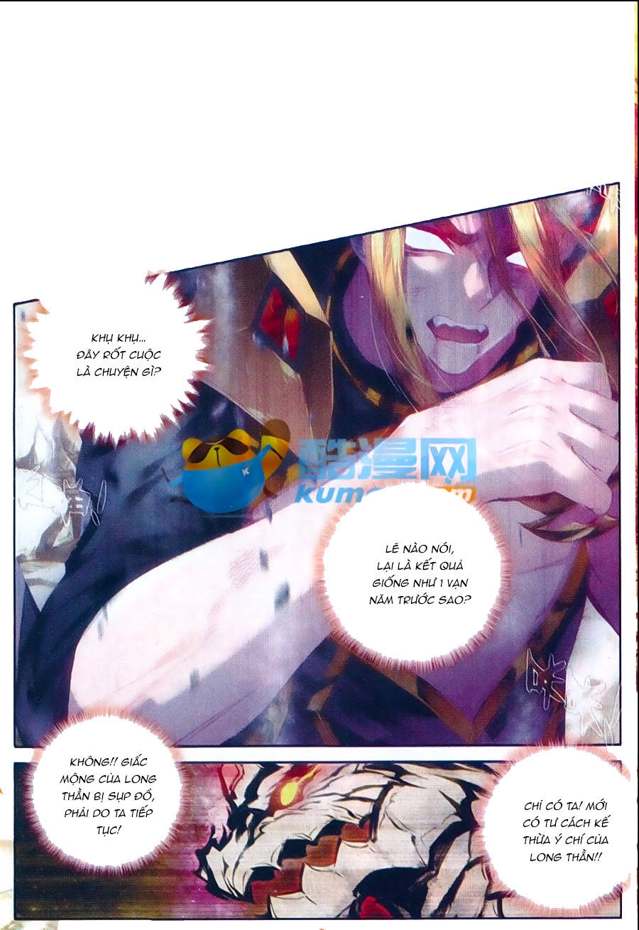 Thần Giới Truyền Thuyết Chapter 51 - 15