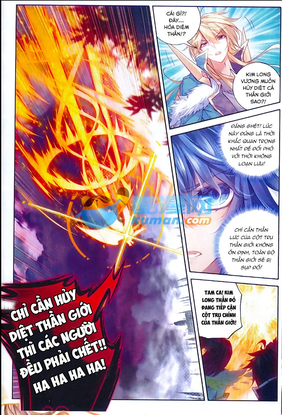 Thần Giới Truyền Thuyết Chapter 51 - 18