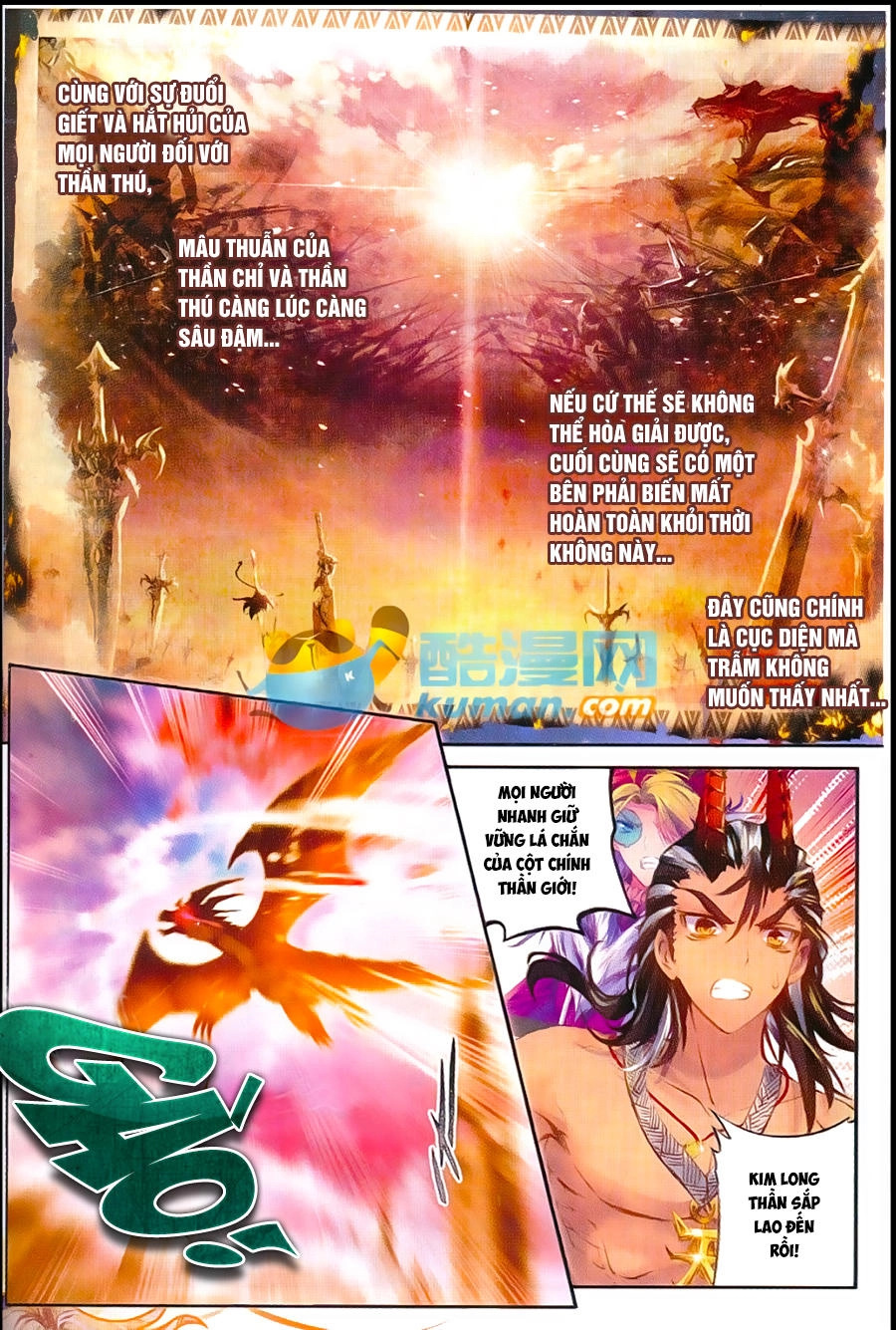 Thần Giới Truyền Thuyết Chapter 52 - 4