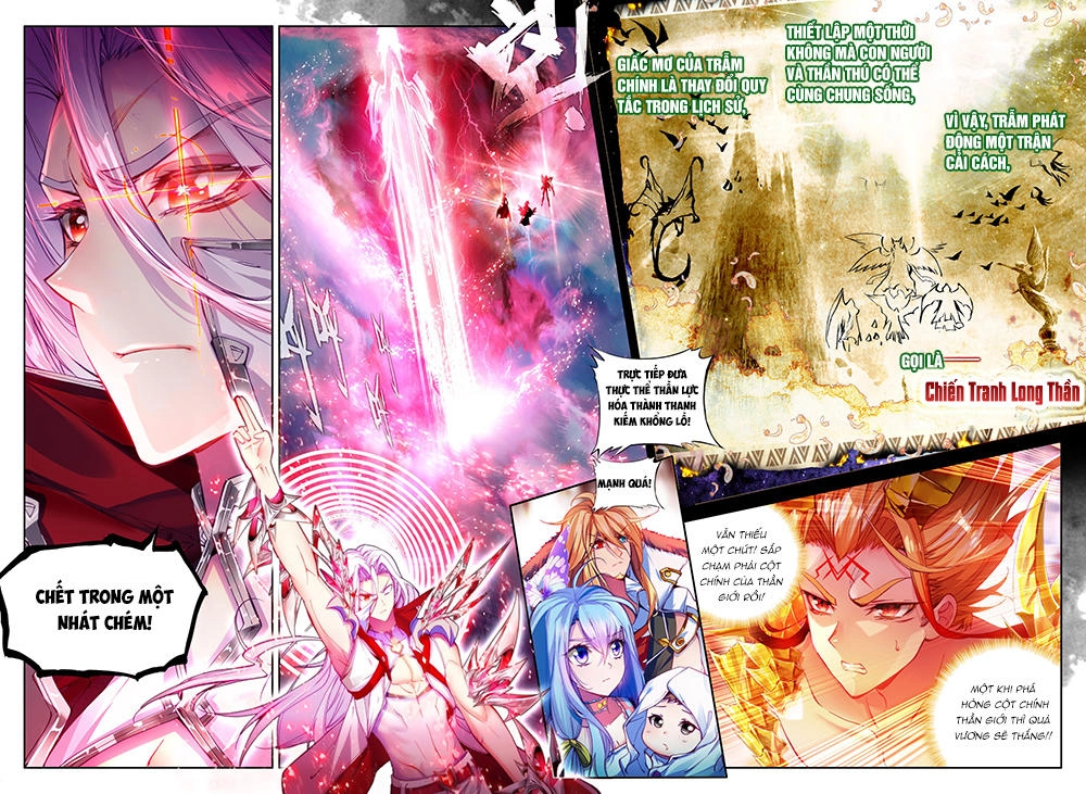 Thần Giới Truyền Thuyết Chapter 52 - 6