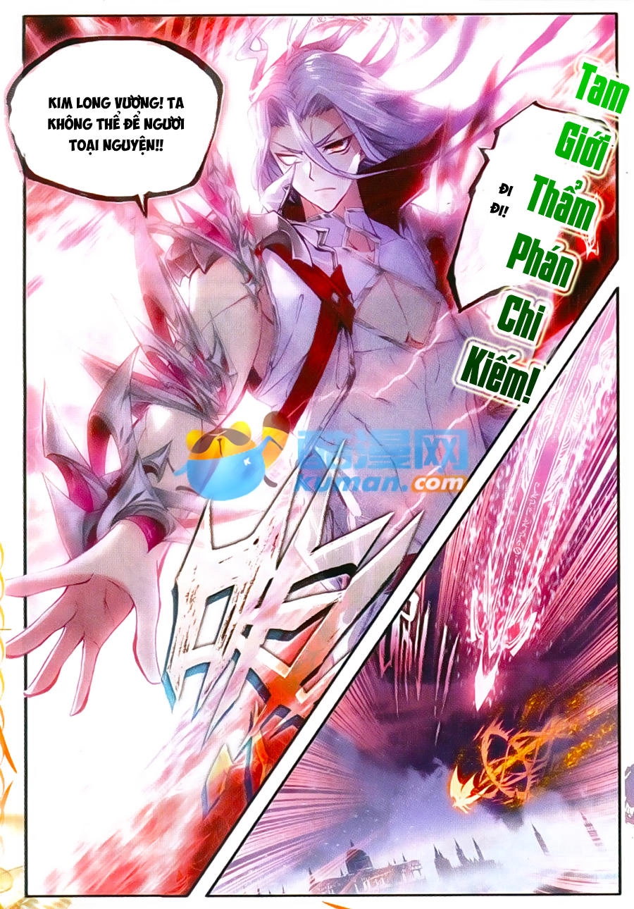 Thần Giới Truyền Thuyết Chapter 52 - 7