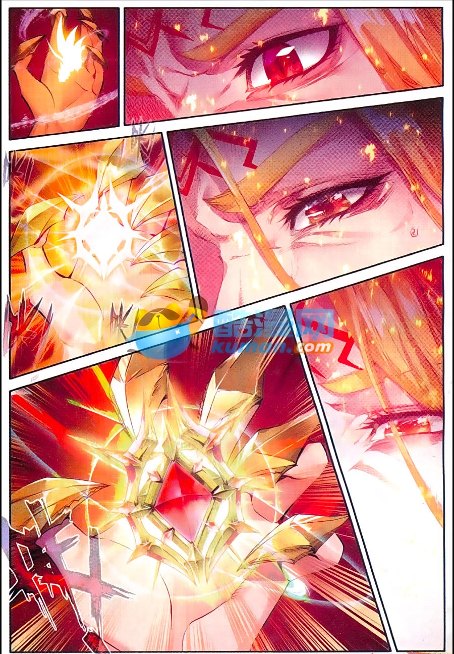 Thần Giới Truyền Thuyết Chapter 52 - 13